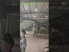 Thang đo bao bì phân bón