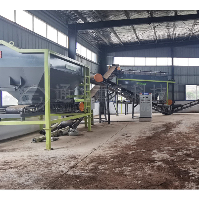 Dây chuyền sản xuất máy tạo hạt phân bón 20 tấn / H cho hạt hữu cơ
