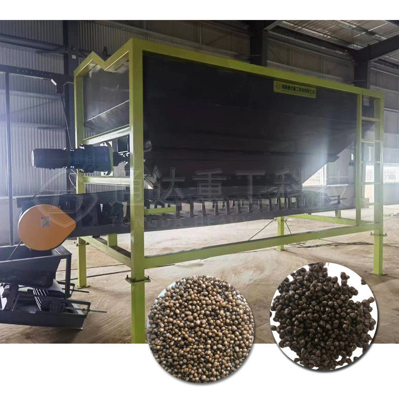 Thiết bị nhà máy chế biến phân bón hữu cơ Loader Type Feeder Machine