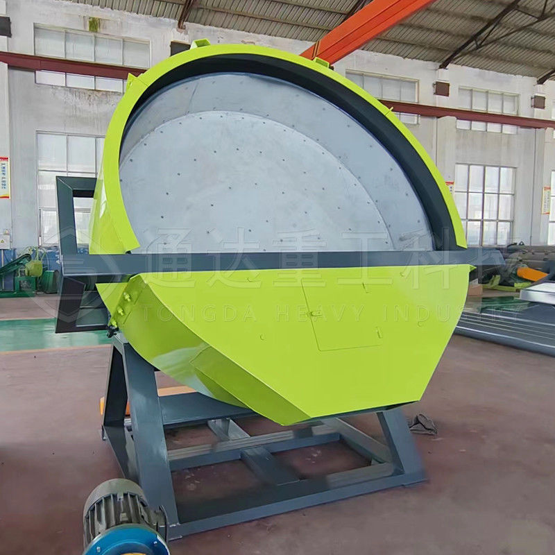 Được sử dụng rộng rãi 1,2-1,5t / h phân bón đĩa Granulator làm cho phân bón hạt máy
