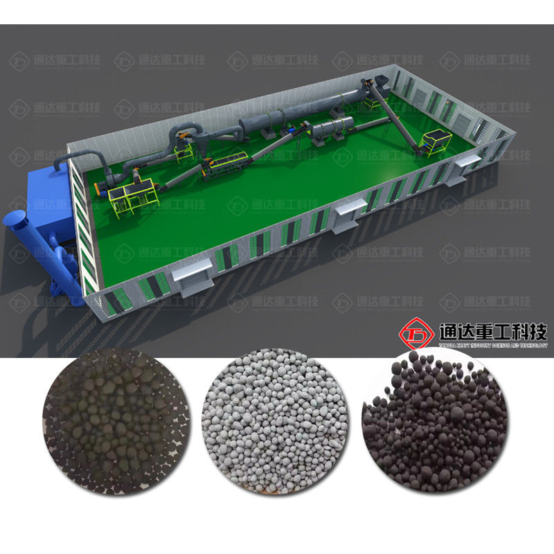 Rác thải nông nghiệp Nấm 1000-1500kg/h Bột phân bón hữu cơ Dòng sản xuất hoàn chỉnh