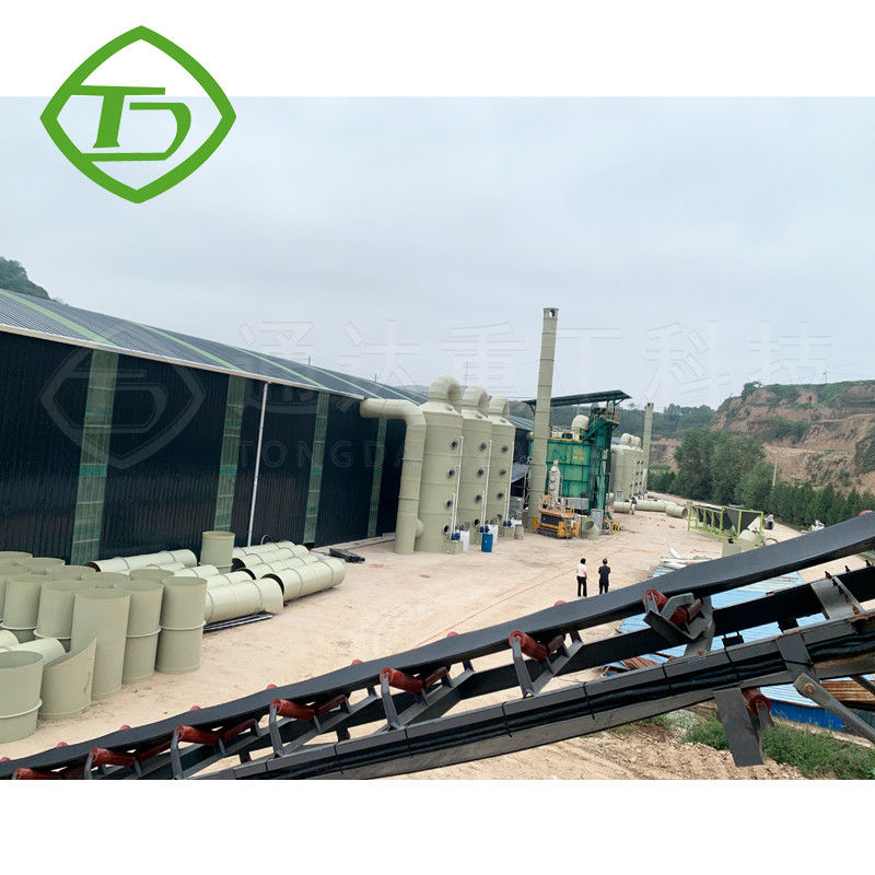 Dải vận chuyển dây chuyền công nghiệp Dải vận chuyển dây chuyền di động phân bón hữu cơ Dải vận chuyển dây chuyền